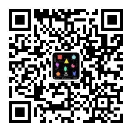 昊美术馆祝大家牛年HOW运! 昊美术馆(温州) 昊美术馆 HOW运 HAPPY YEAR 海报 灵感 昊美术馆新展 暗光 Noire 艺术家 崇真艺客